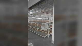 ফ্লো বার শেল্ফ